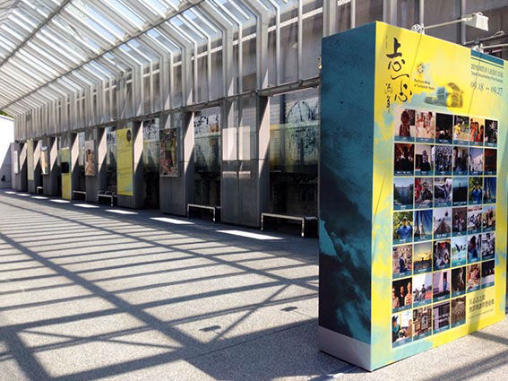 2015 International Chinese Documentary Film Festival Event signage design front view