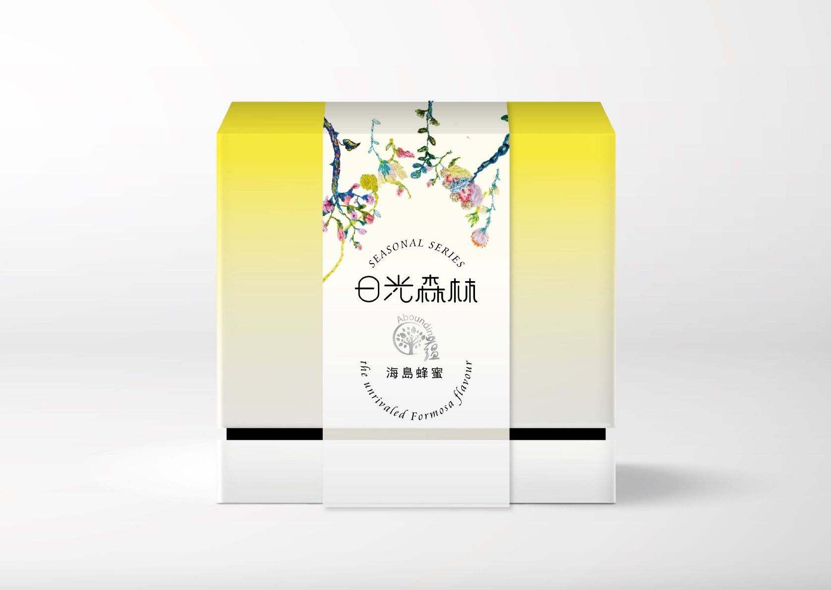 Sunlight Forest Honey Gift Box signage design design details