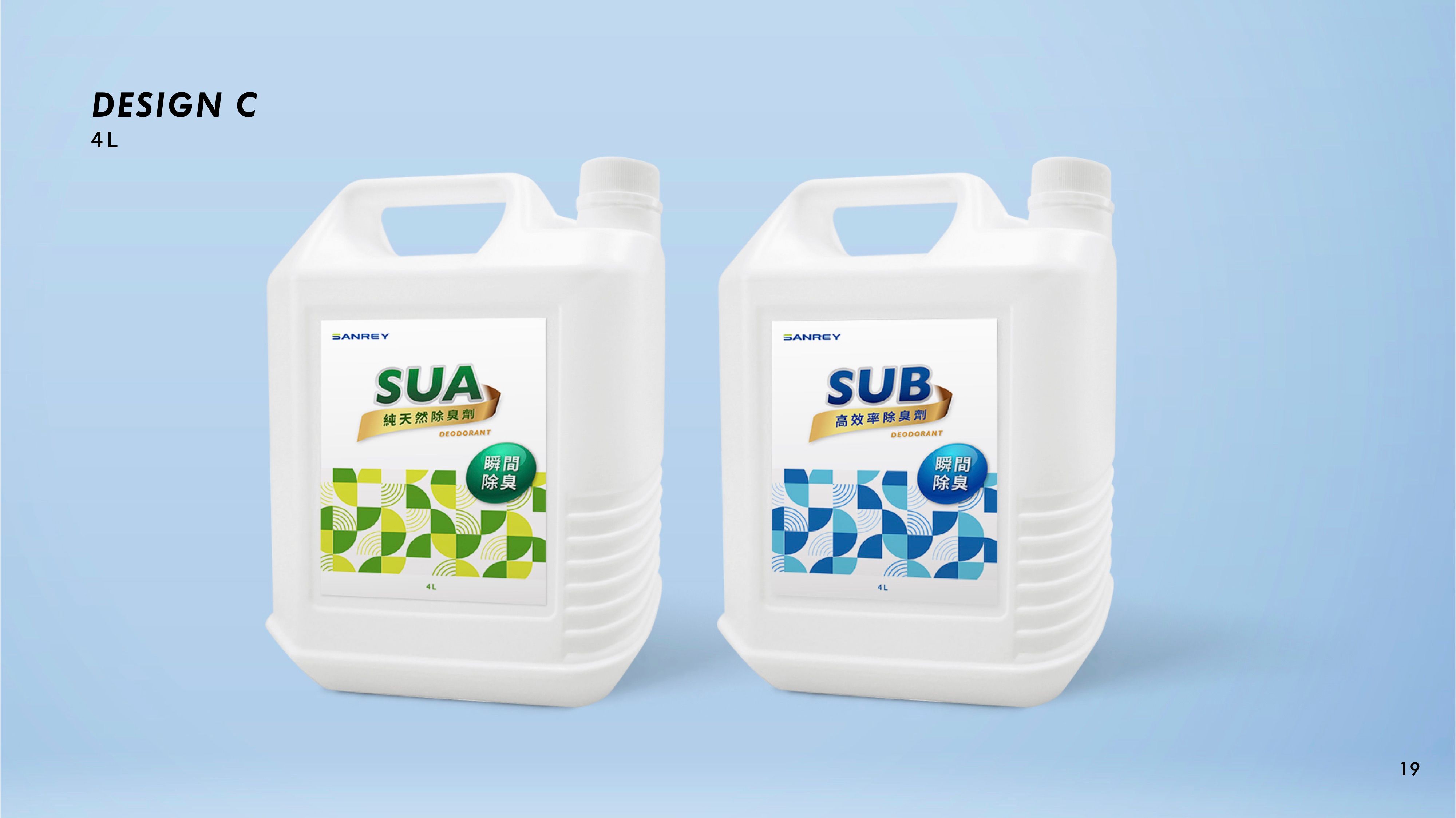 Pure natural high-efficiency deodorant signage design close-up