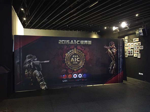 2015 AIC World Cup Competition Event signage design application mockup