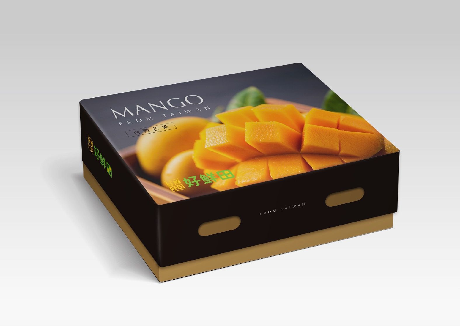 So Fresh and Sweet Mango Gift Box brand design design details