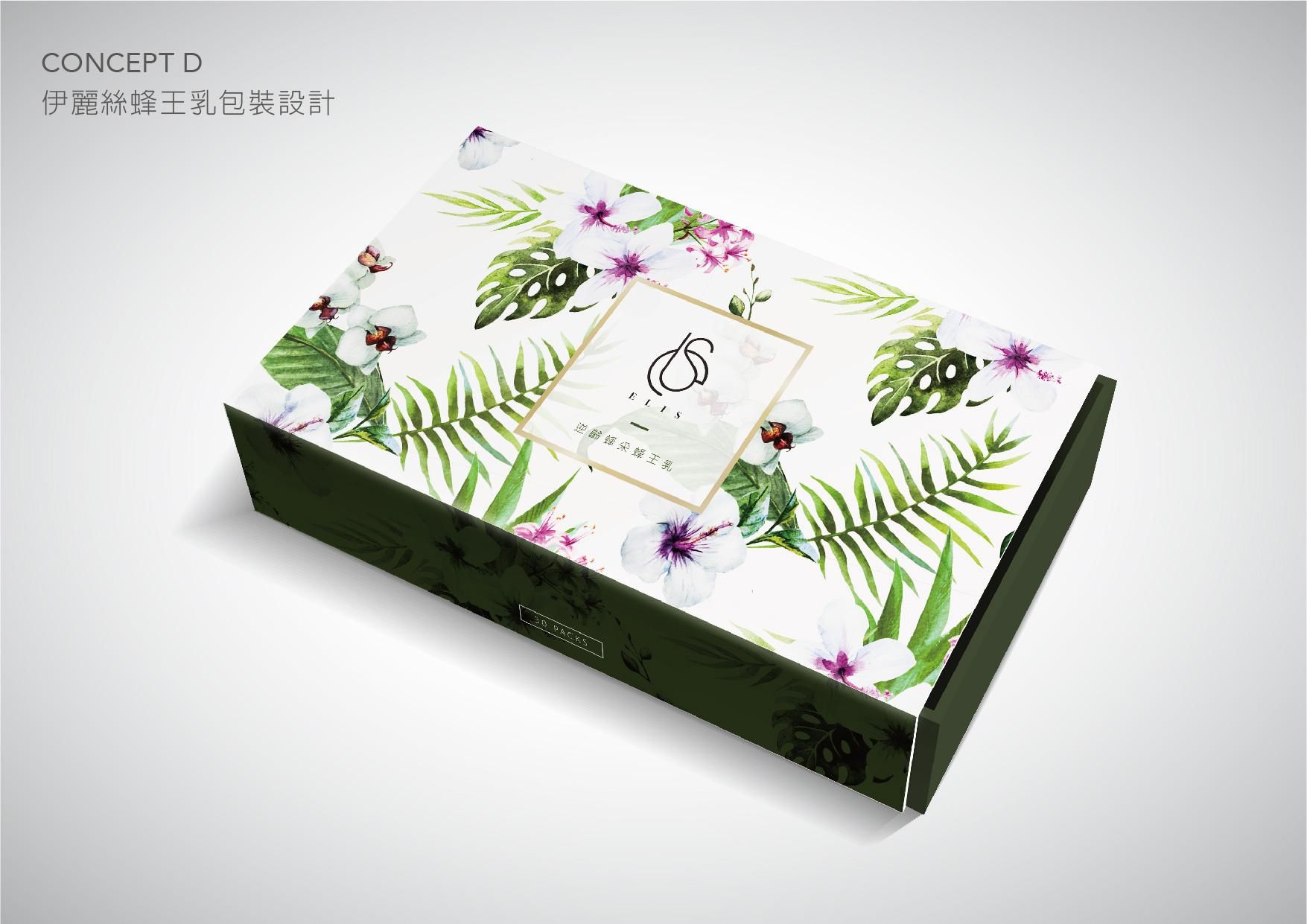 ELIS Royal Jelly signage design product photo