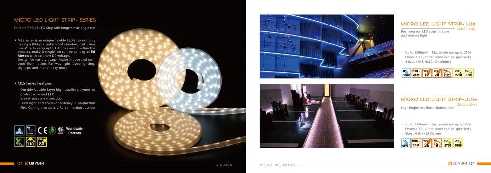 LEI YUEH Enterprise Product catalog design and printing output catalog design design details