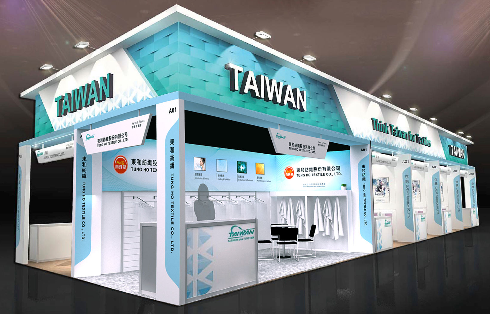 Donghe Textile Shanghai Textile Exhibition | Exhibition Decoration Design