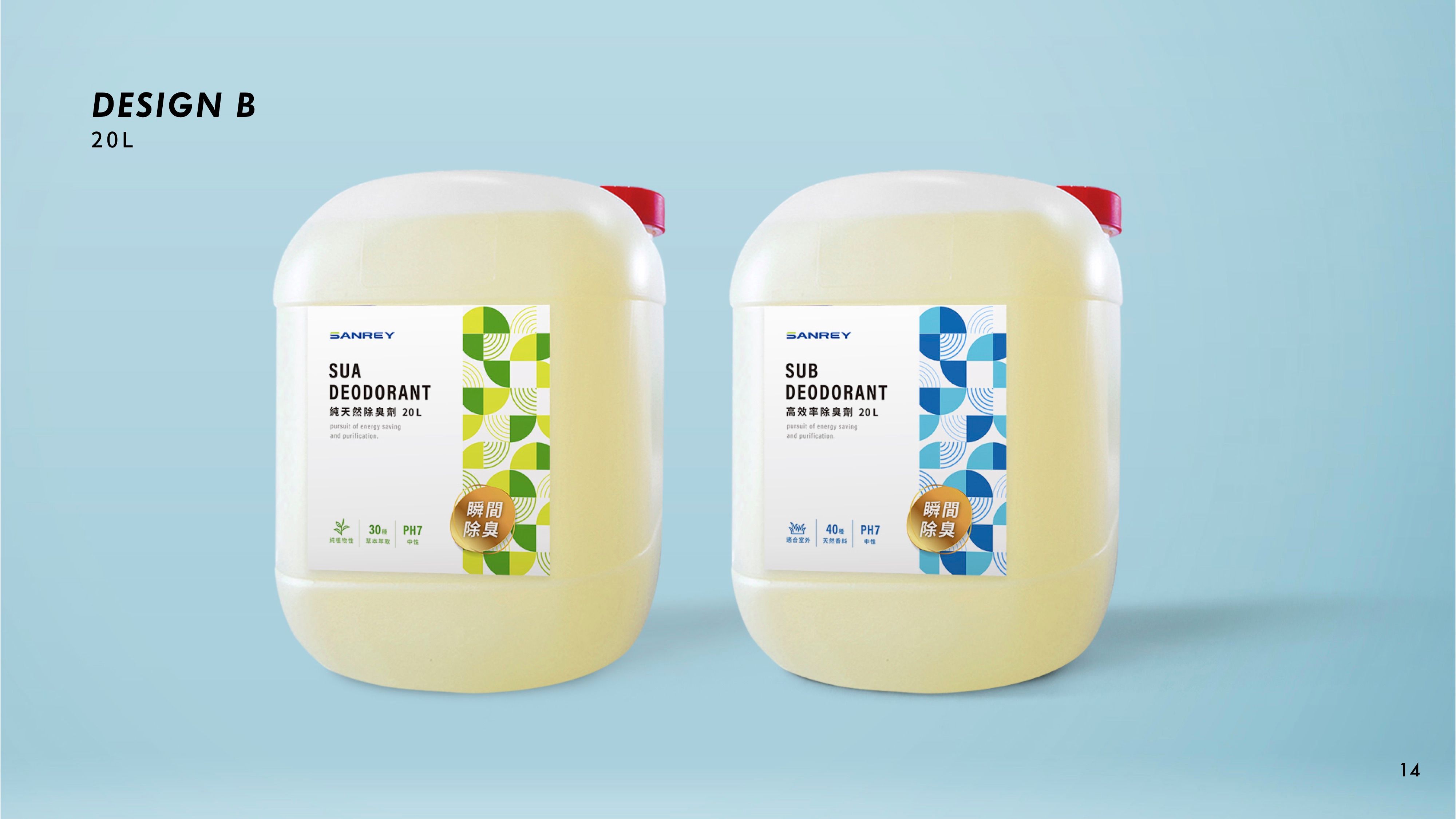 Pure natural high-efficiency deodorant signage design overall view