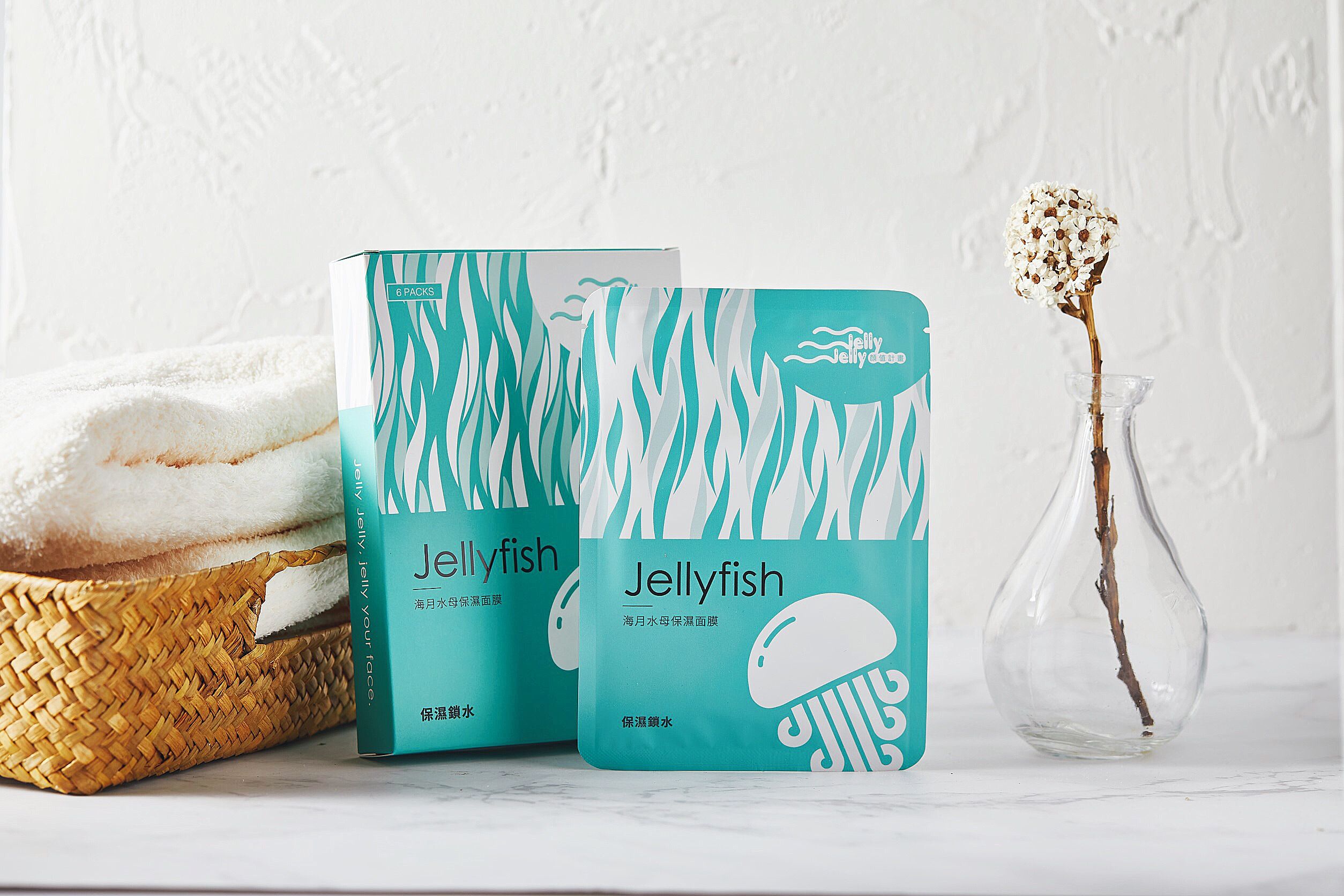 JellyJelly 顏值計畫 面膜品牌識別包裝設計應用情境