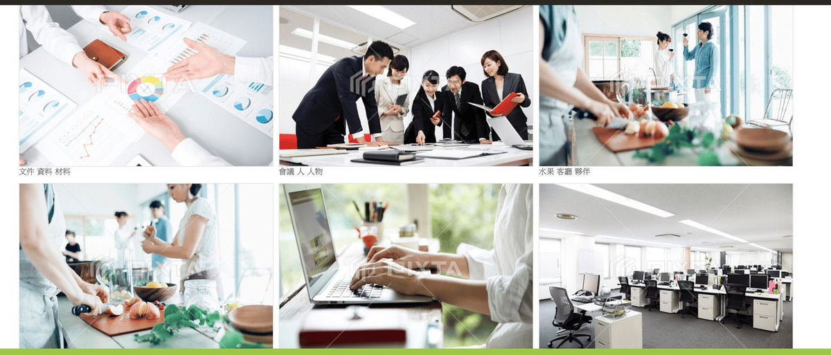 Pixta 東方臉孔的商用圖庫設計設計細節
