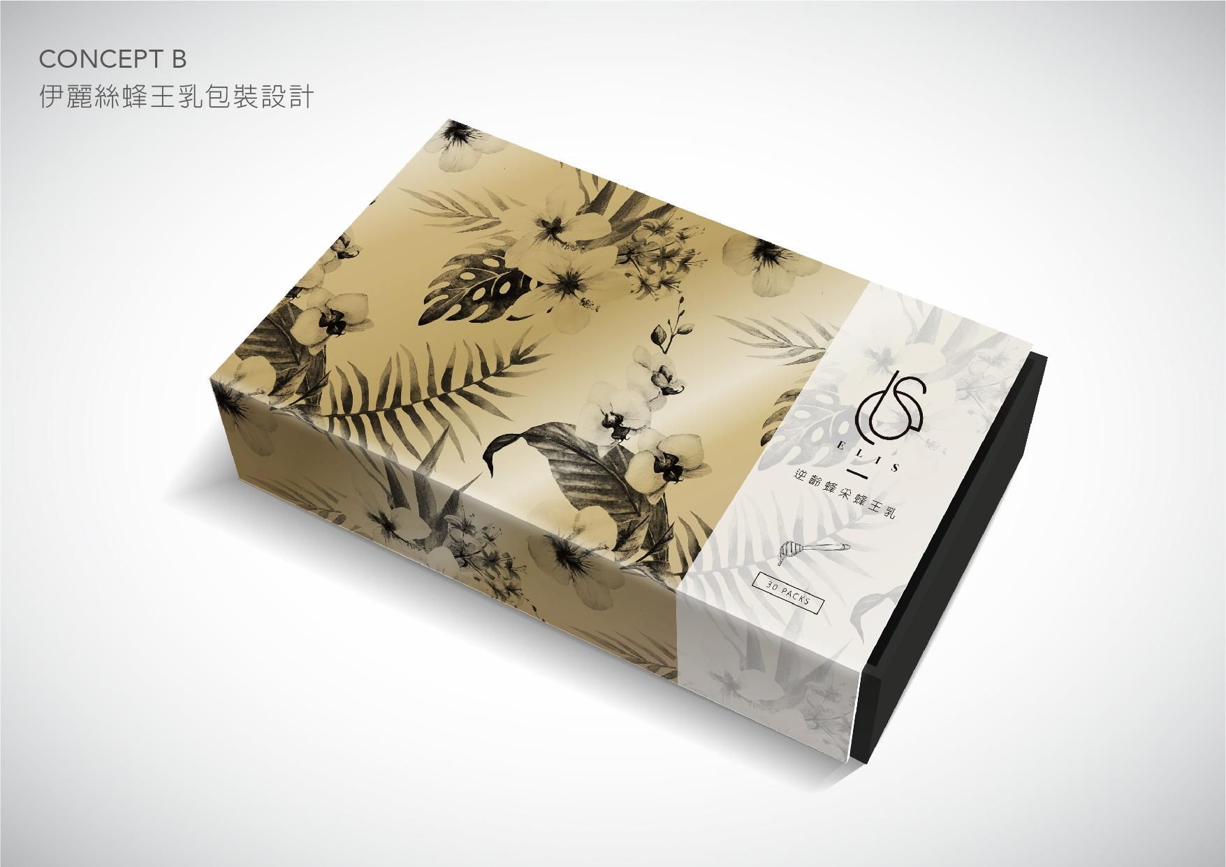 ELIS Royal Jelly signage design design details