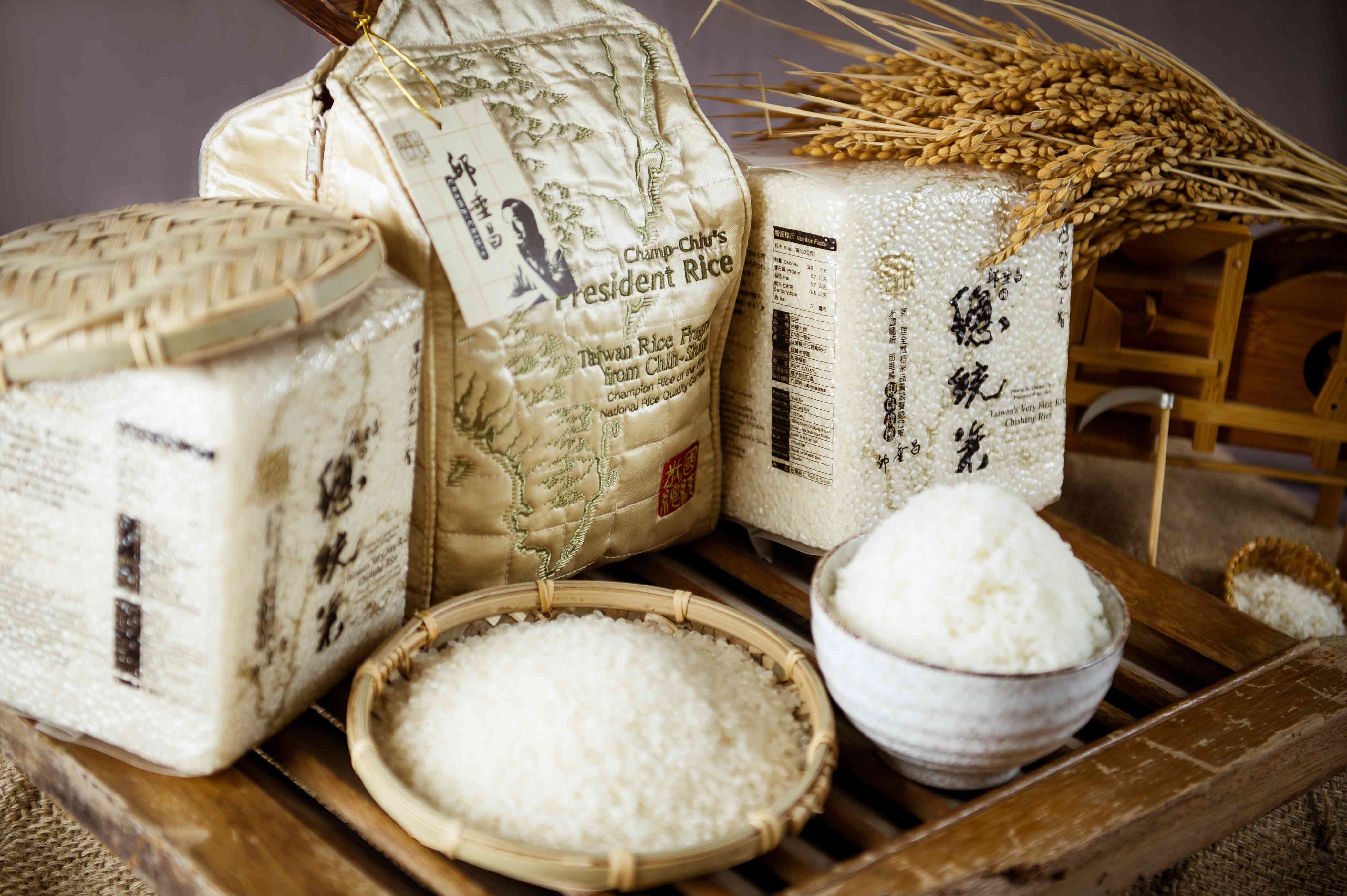 Familiar ancient tastes in the countryside when I was a child / Agricultural products design product photo