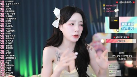 ❤️마왕오빠 복귀 축하드립니다요 >__