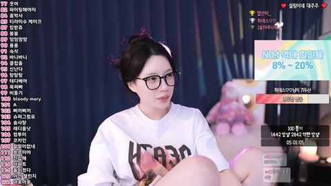 ❤️수장님과 플단과 뾱단을 구하면서 엑셀 어딘지도 모르는 여캠 ❤️