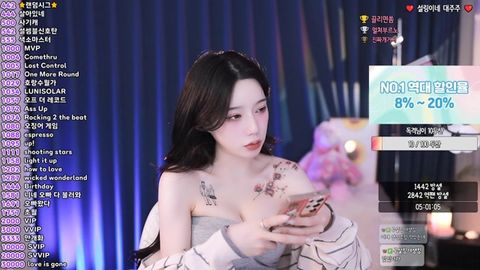 ❤️자급자족의 동네 구설링동네 ❤️1442 방셀 2842 역팬 방셀