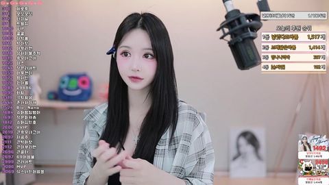 아플단을 찾습니다!! 