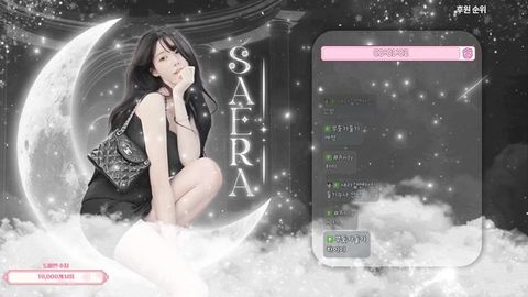 공포게임 두개 했슴다.