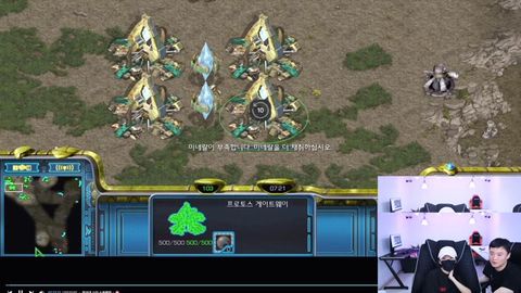 정선대 스타 스폰환영ㅣ;ㅏ