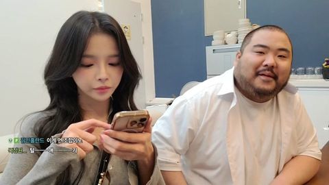 (레이블:사원3) 수철님과의 첫 합방♡