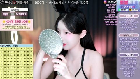 🔞노템.바니레그,,,,,,,1000개 백뽑기30장 딱한명만!!!!!!!