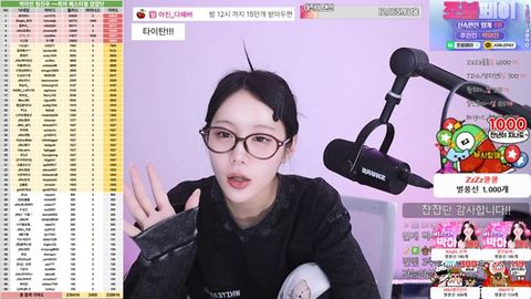 [팀진우] 챱챱단 감사합니다 ...!!!__