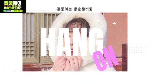 120 새시그 드디어 가져왔다!