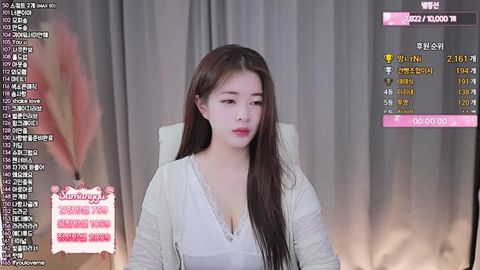 신입4일차 망구 왕자님 찾아여..