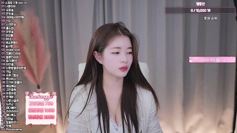 신입4일차 망구 왕자님 찾아여..