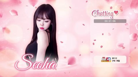 [승무원 신입여캠]서하 왔습니당~!!! 전직 대한항공 승무원출신