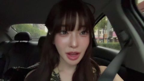 [씨나인 계급전 퇴근 감스합니등 🎀