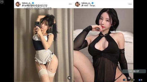 개레전드 하이레그 버니걸 