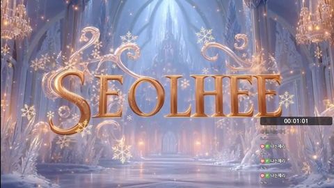 [신입여캠56일차] 2부시작!💕