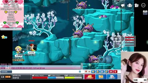 💗메이플랜드에 빠진 달콤한 목소리의 소유자💗