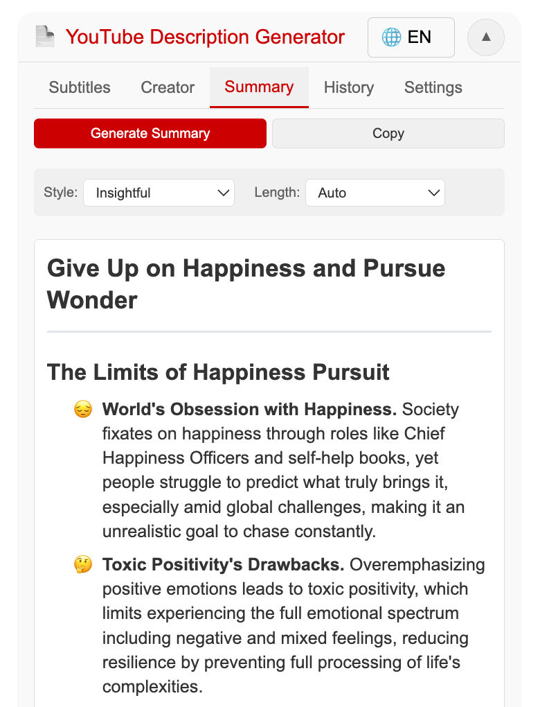 Скриншот Умного Резюме