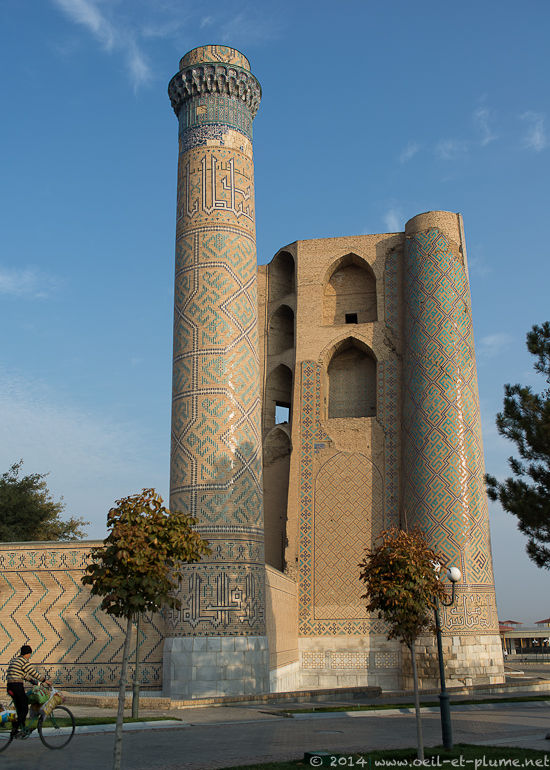 Samarkand 2013