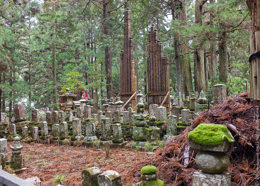 Koyasan 2013