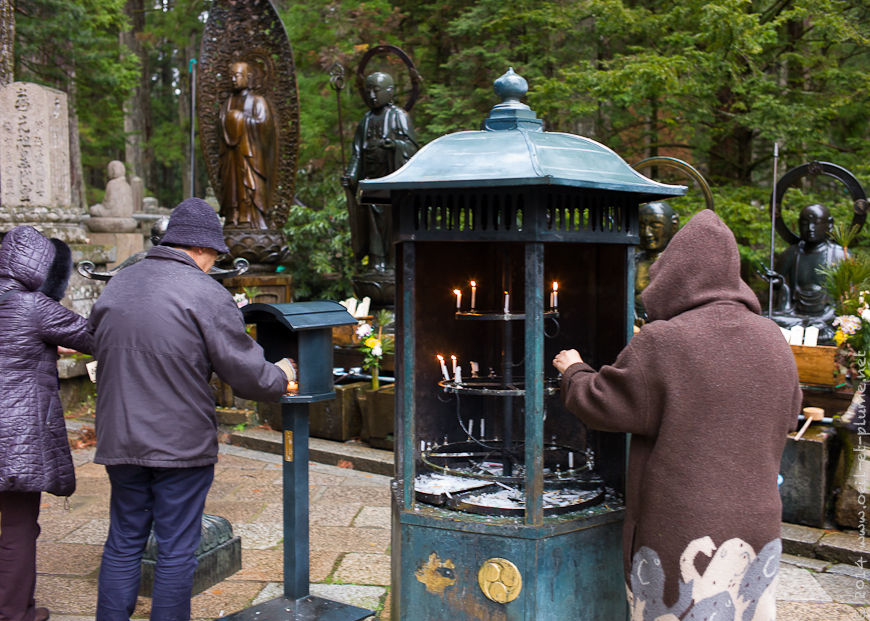 Koyasan 2013