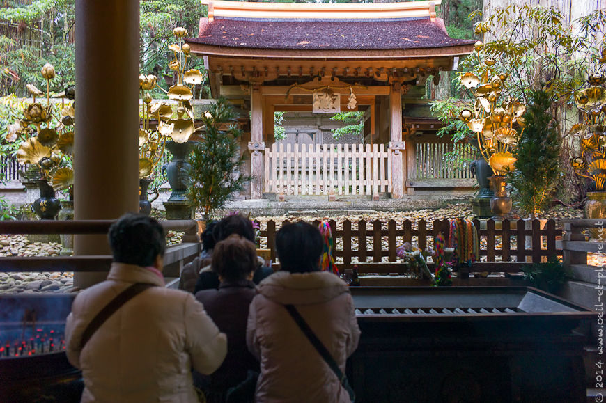 Koyasan 2013