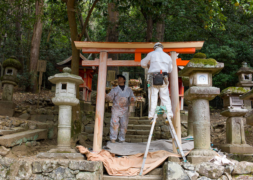 Nara 2013