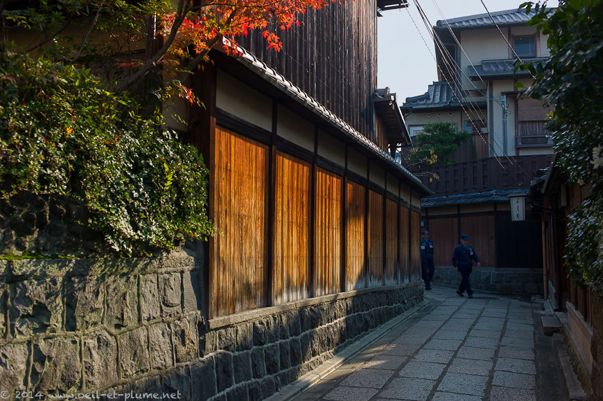 Kyoto 2014