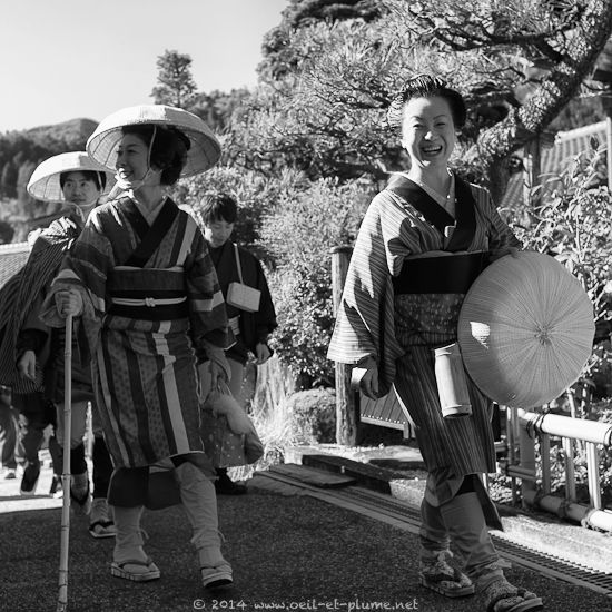 Nakasendo 2014