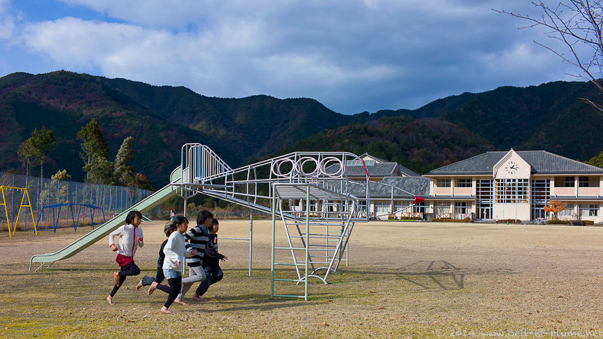 Kumano Kodo 2014