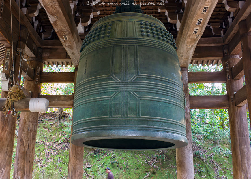 Kyoto 2014