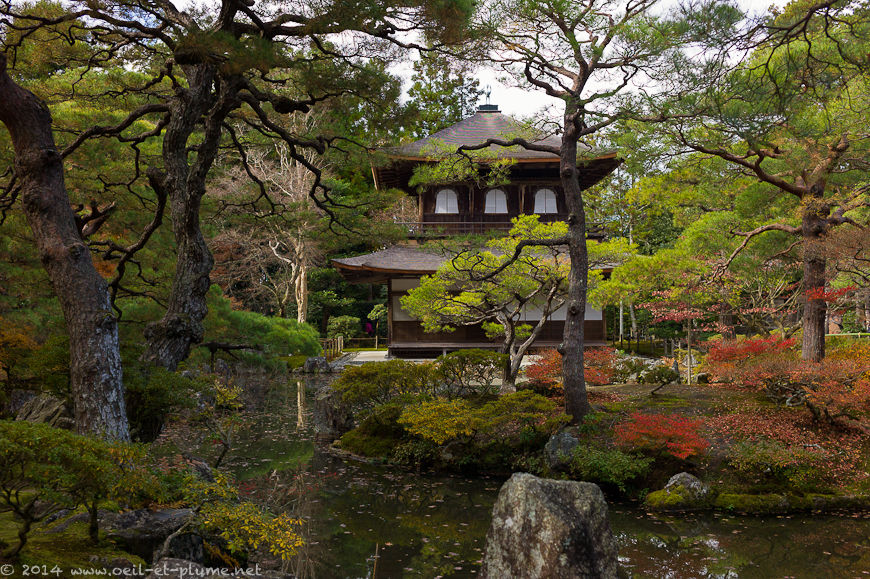 Kyoto 2014