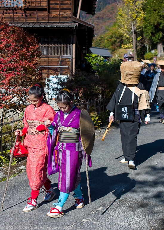 Nakasendo 2014