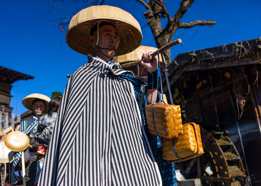 Nakasendo 2014