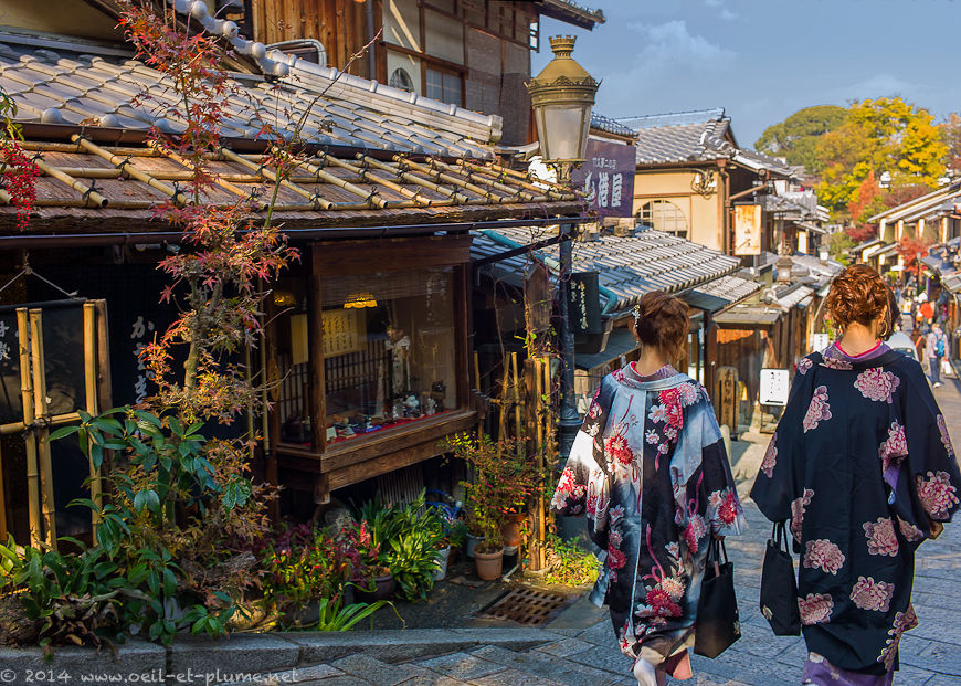 Kyoto 2014