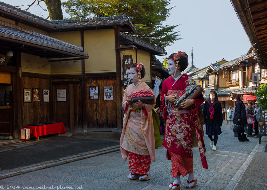 Kyoto 2014