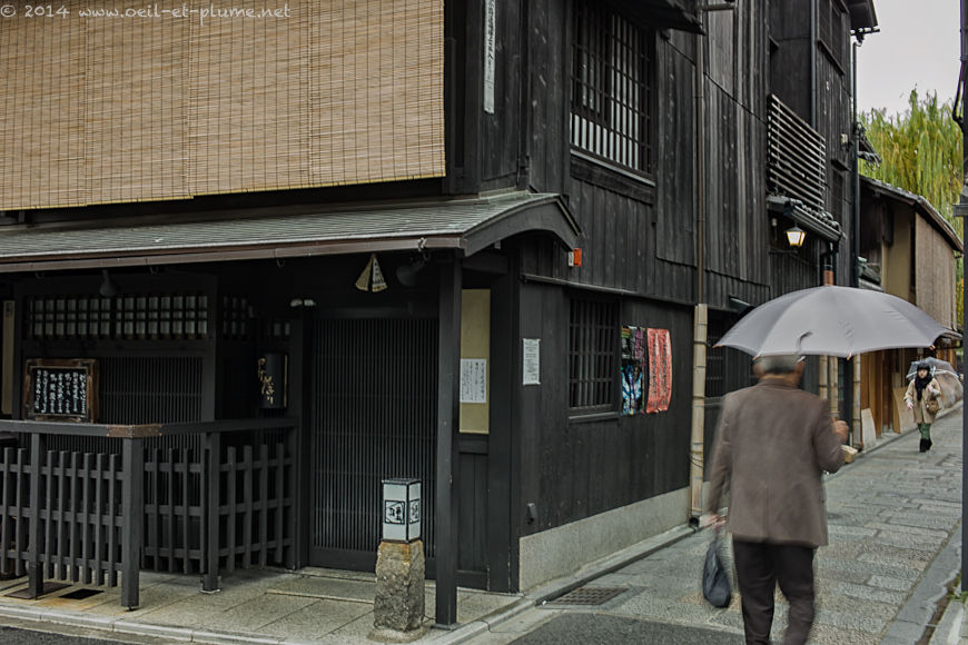 Kyoto 2014