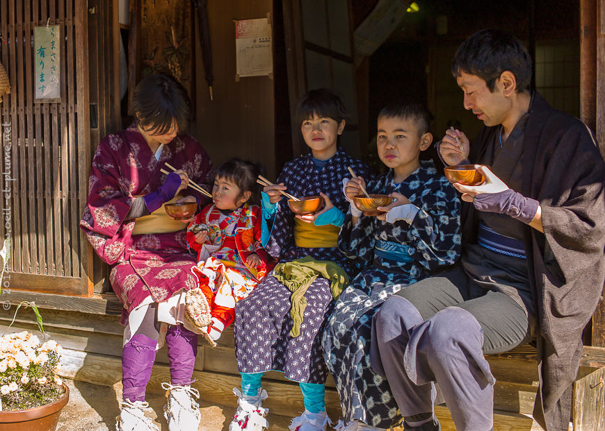 25 Nakasendo 2013