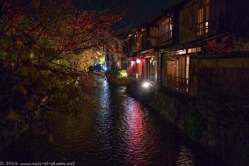 Kyoto 2014