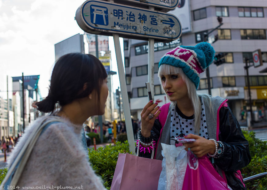 Young Tokyo 2013