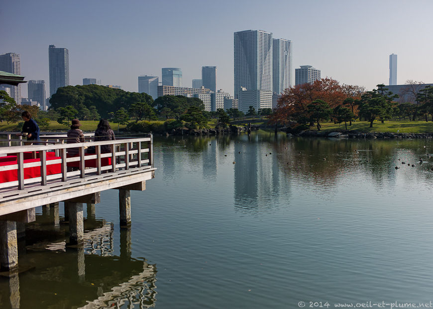 Business Tokyo 2013